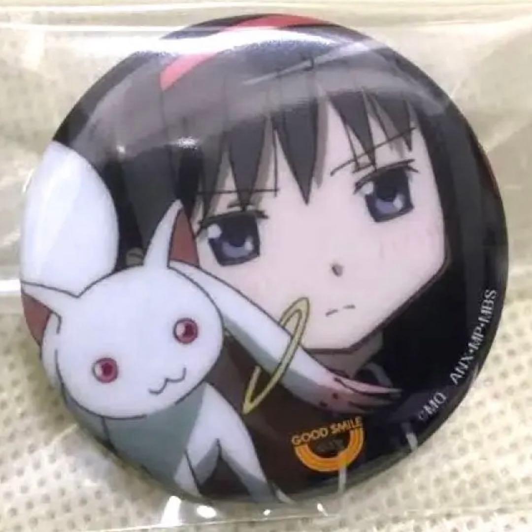 グッスマカフェ限定 ほむら 缶バッジ