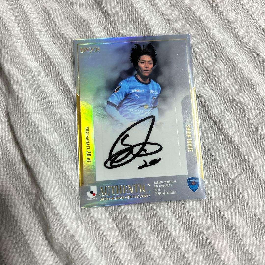 EPOCH special edition 横浜FC セット