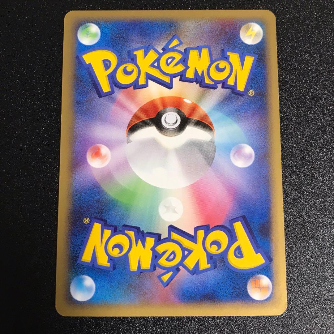 ポケモンカード　ピカチュウ　プロモ　 乱戦！ポケモンスクランブル007/016