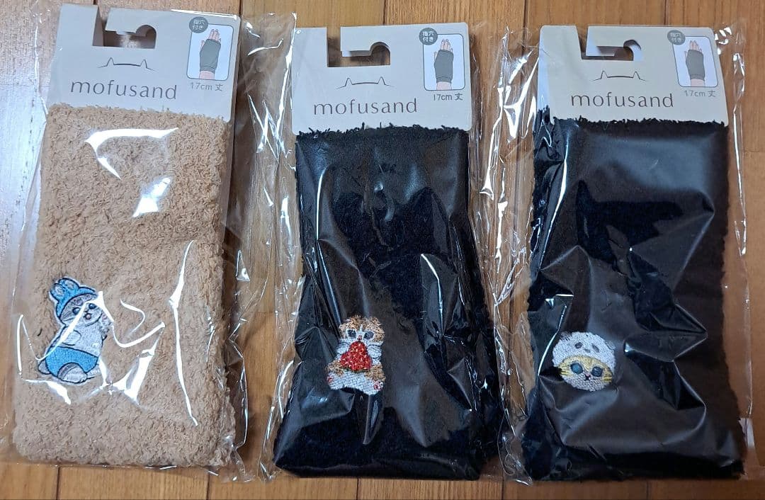 mofusand モフサンド どんぶり マスコット アームウォーマー フィギュア