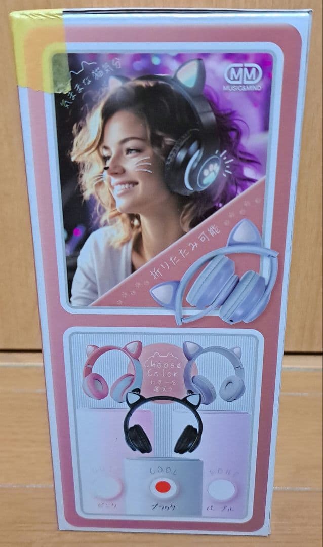 mofusand モフサンド どんぶり マスコット アームウォーマー フィギュア