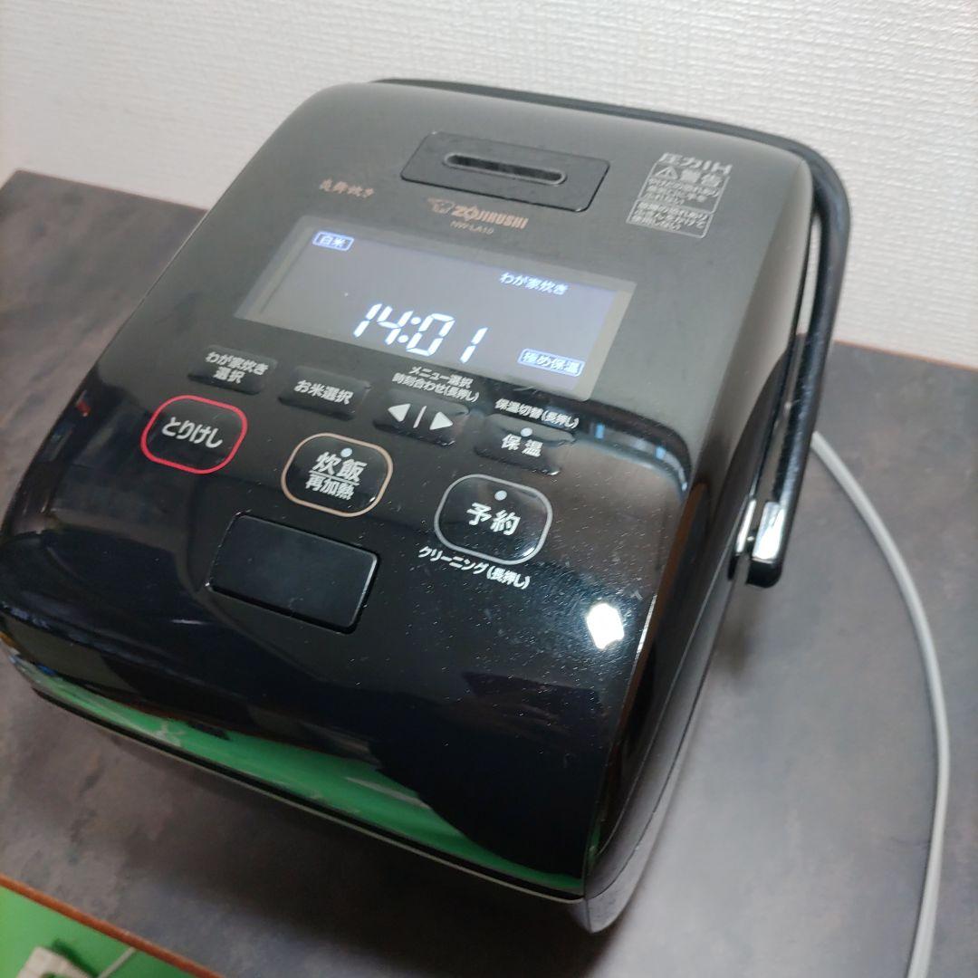 良品　象印 炎舞炊き 圧力IH炊飯ジャーNW-LA10　21年製