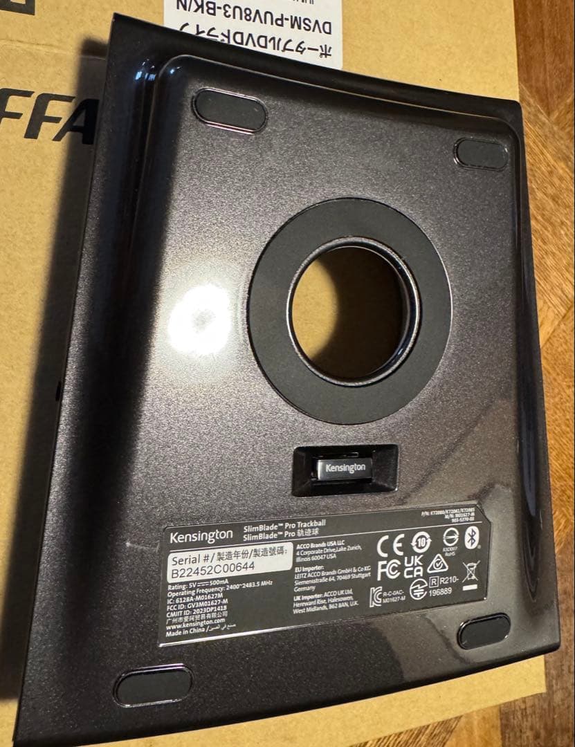 Kensington トラックボール マウスK72085JP