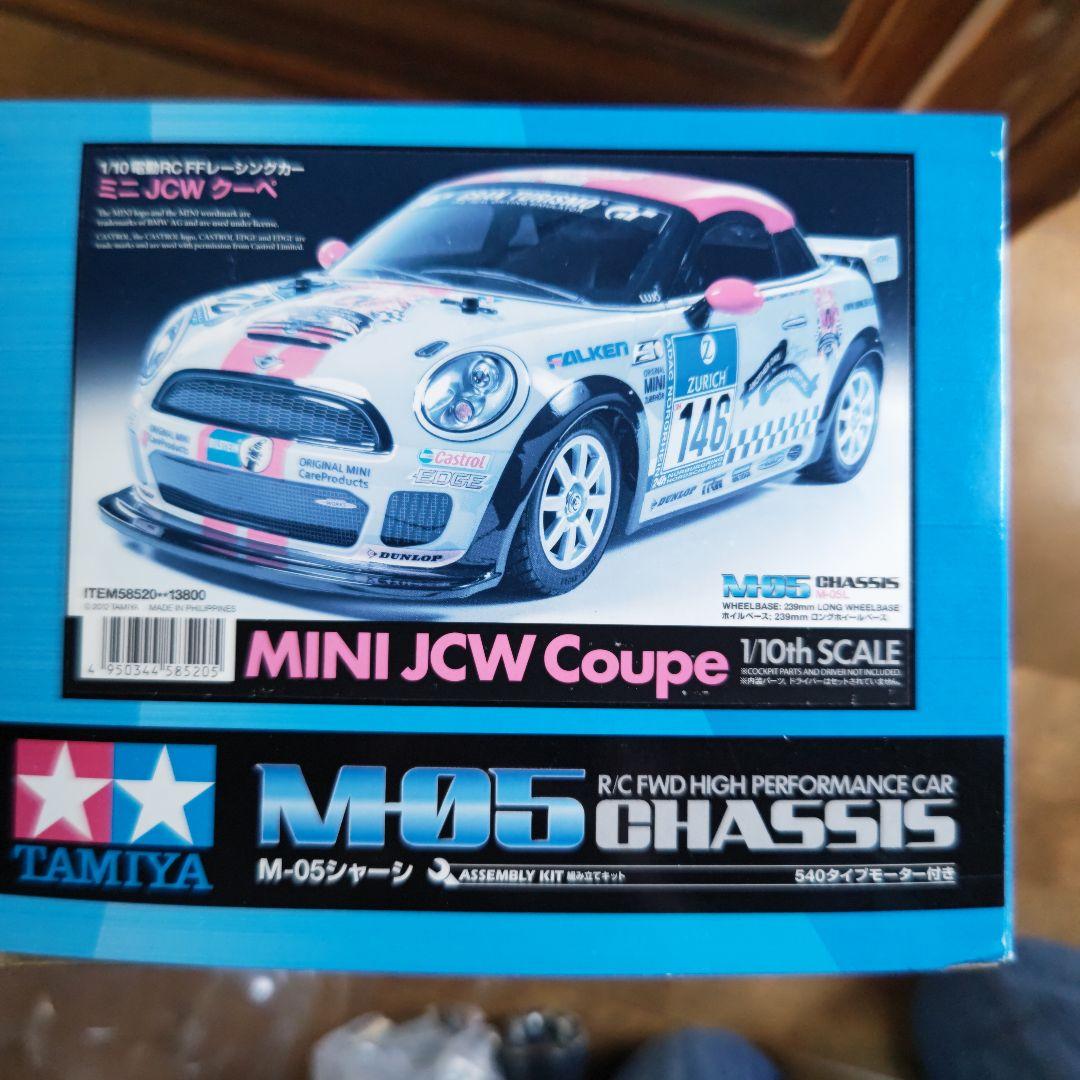 ホビーラジコン TAMIYA M05 MINI JCW Coupe 1/10