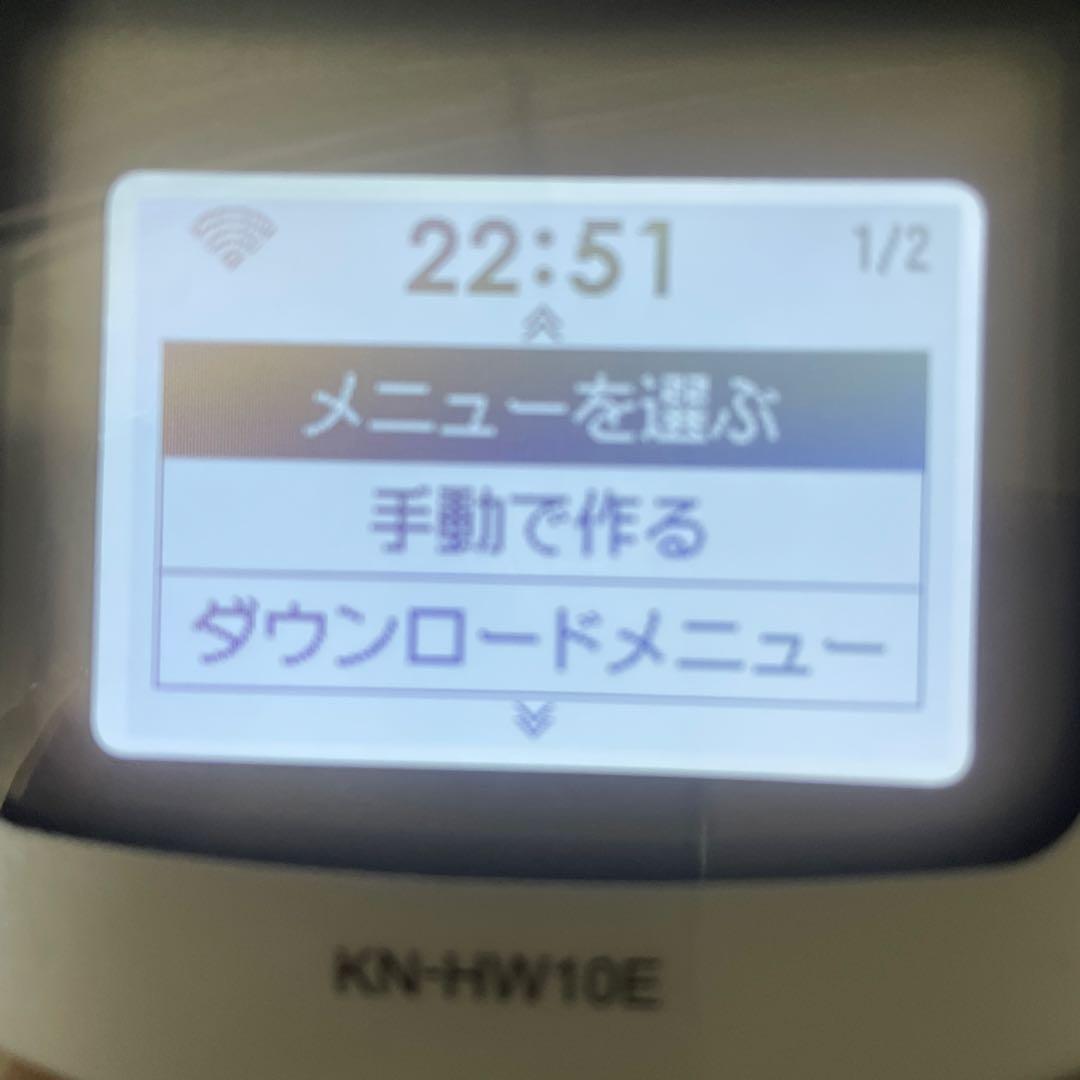 SHARP ヘルシオ ホットクックKN-HW10E ホワイト無水調理 自動調理鍋