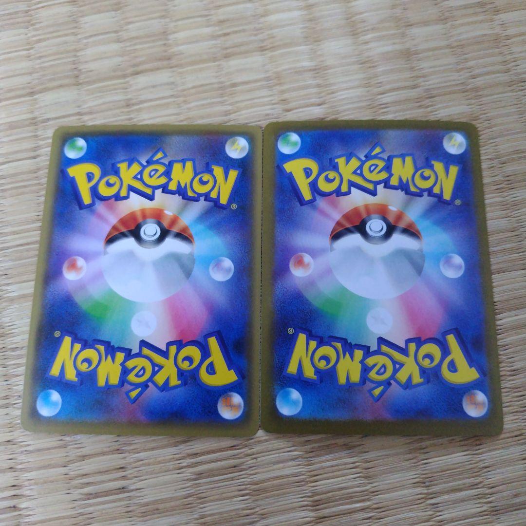 YU NAGABA プロモ 長場雄 ブイズ コンプリート+ピカチュウ セット