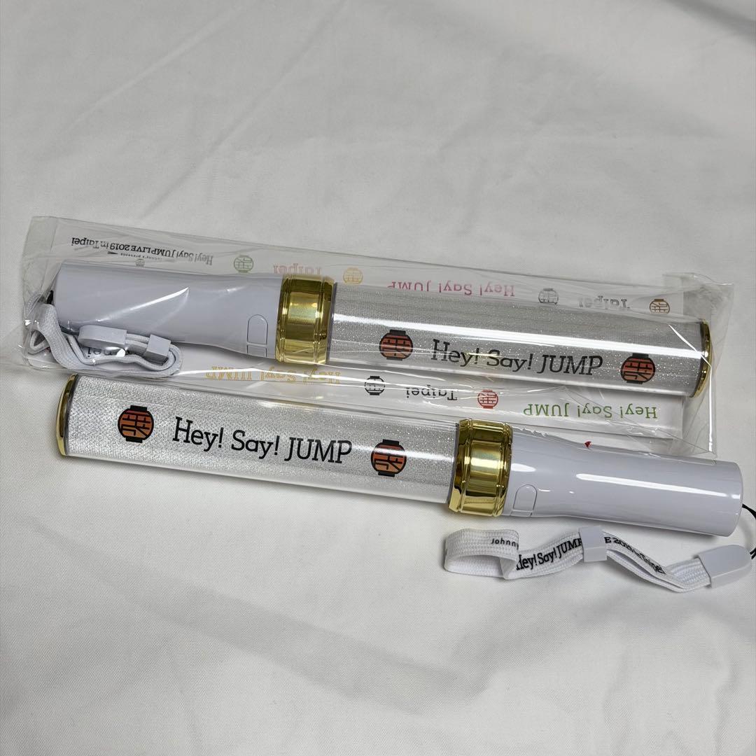 Hey!Say!JUMP 台湾 ペンライト 2本