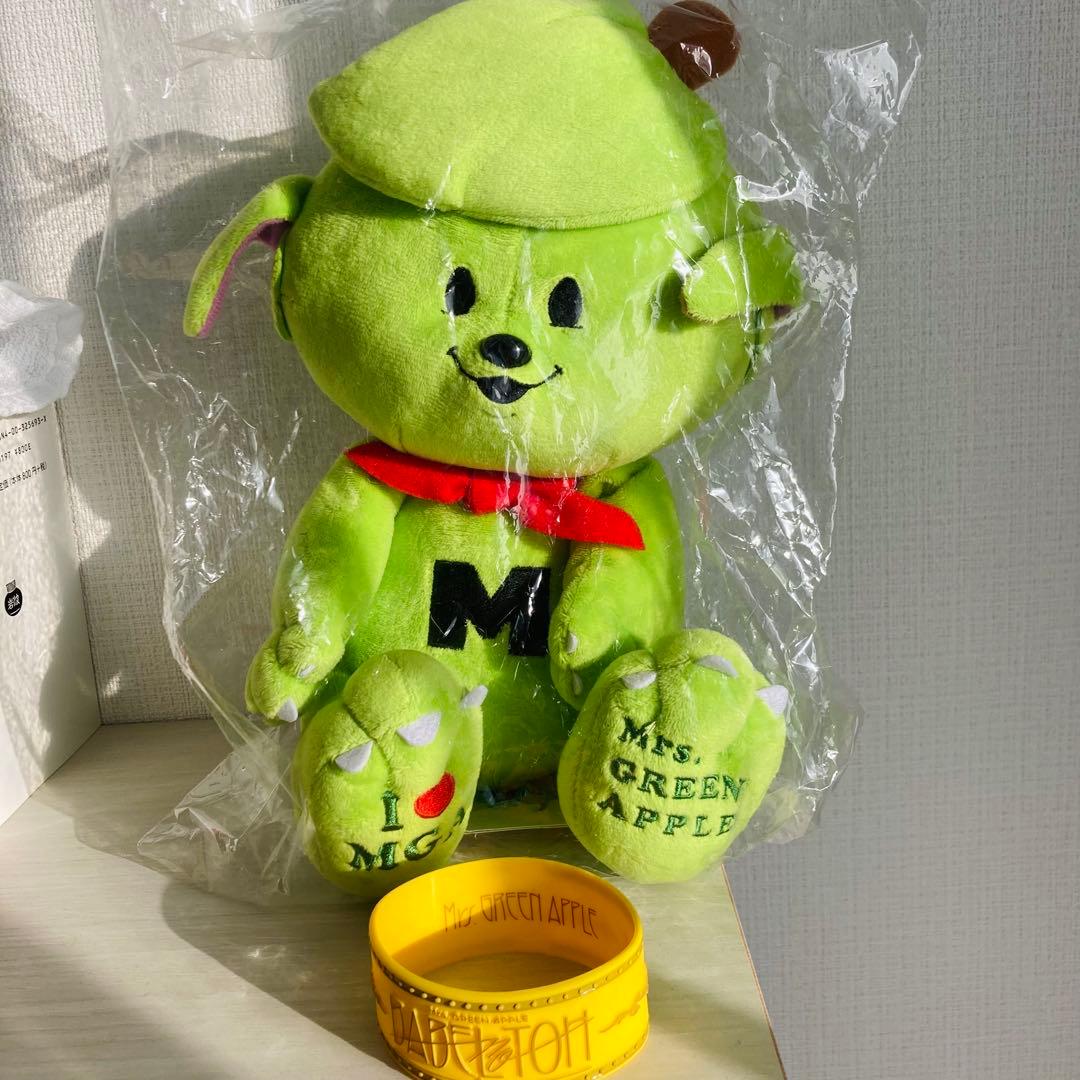 ミセスグリーンアップル メメル ぬいぐるみ　バベルの塔　ラババン　ミセス