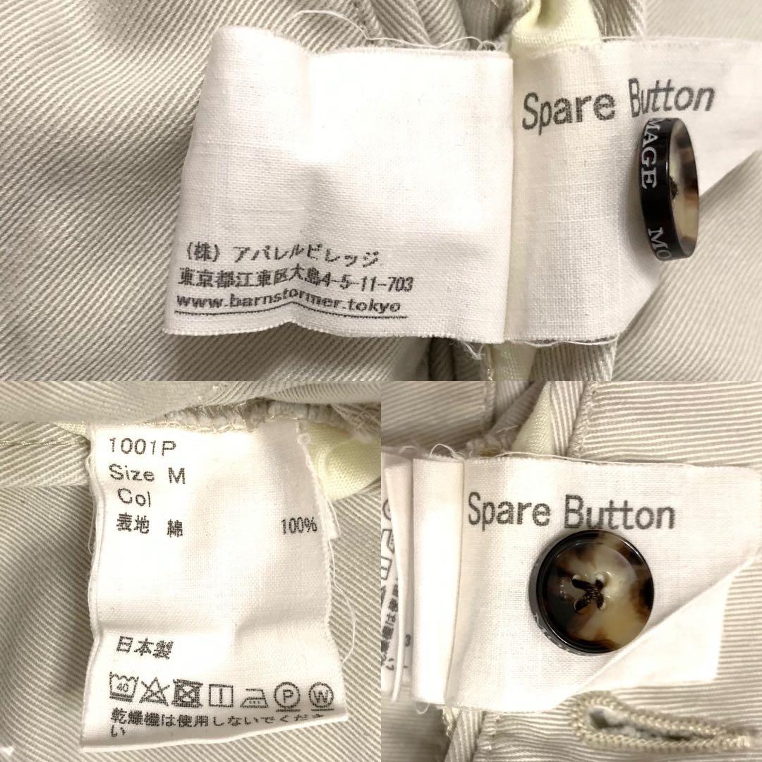 美品 BARNSTORMER S 日本製 定価¥22,000程 王道チノ