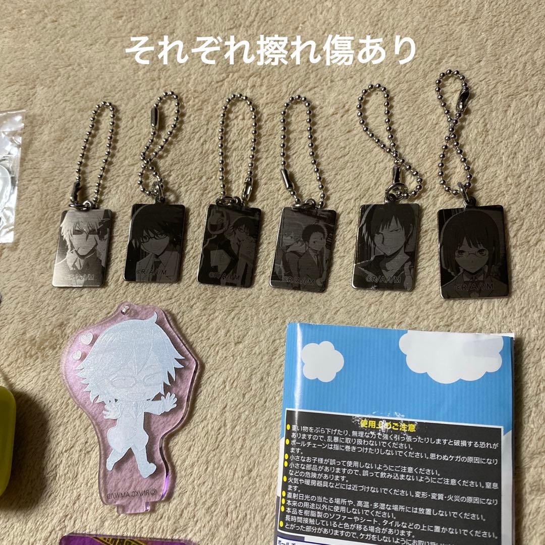 デュラララ!! グッズ 74点 大量 まとめ売り