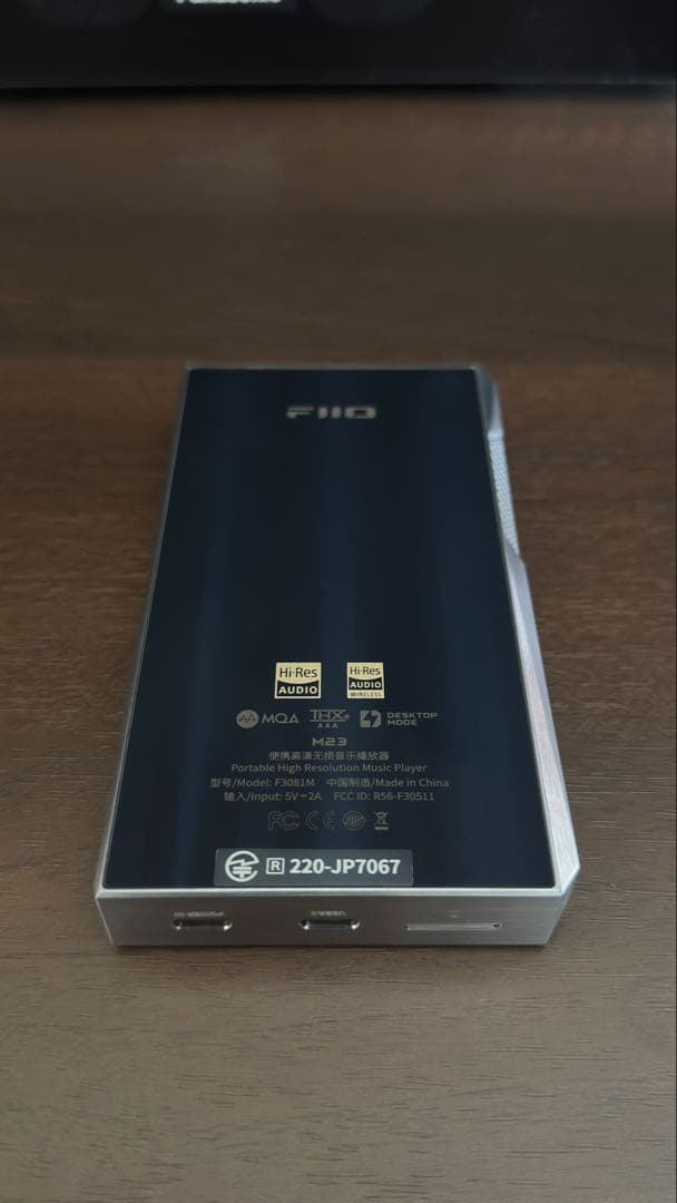 ポータブルプレーヤー FiiO M23 Stainless Steel