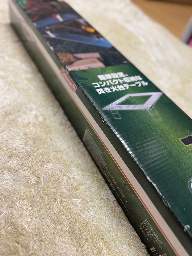 Coleman 焚き火台ファイヤープレイステーブル 新品・未使用