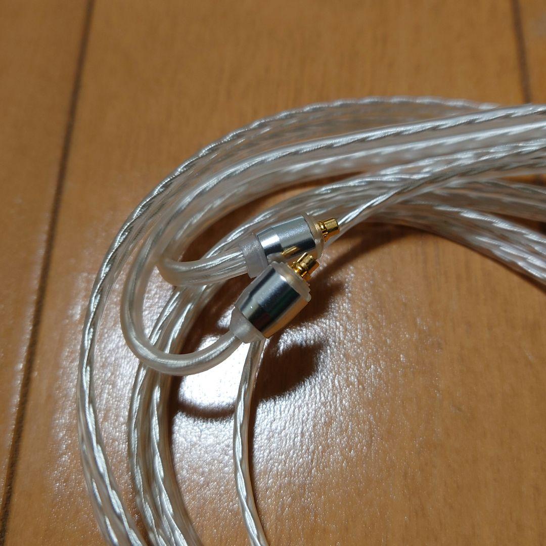 イヤホン Campfire audio time stream cable l