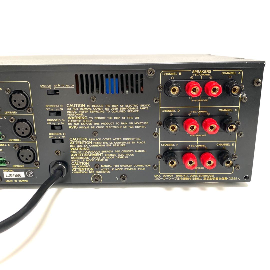 【希少】YAMAHA ヤマハ XM6150 パワーアンプ