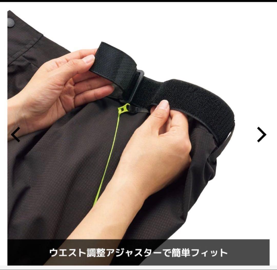 最終値下げ【新品】Lサイズ XShelter断熱αイージスプレミアム防水防寒