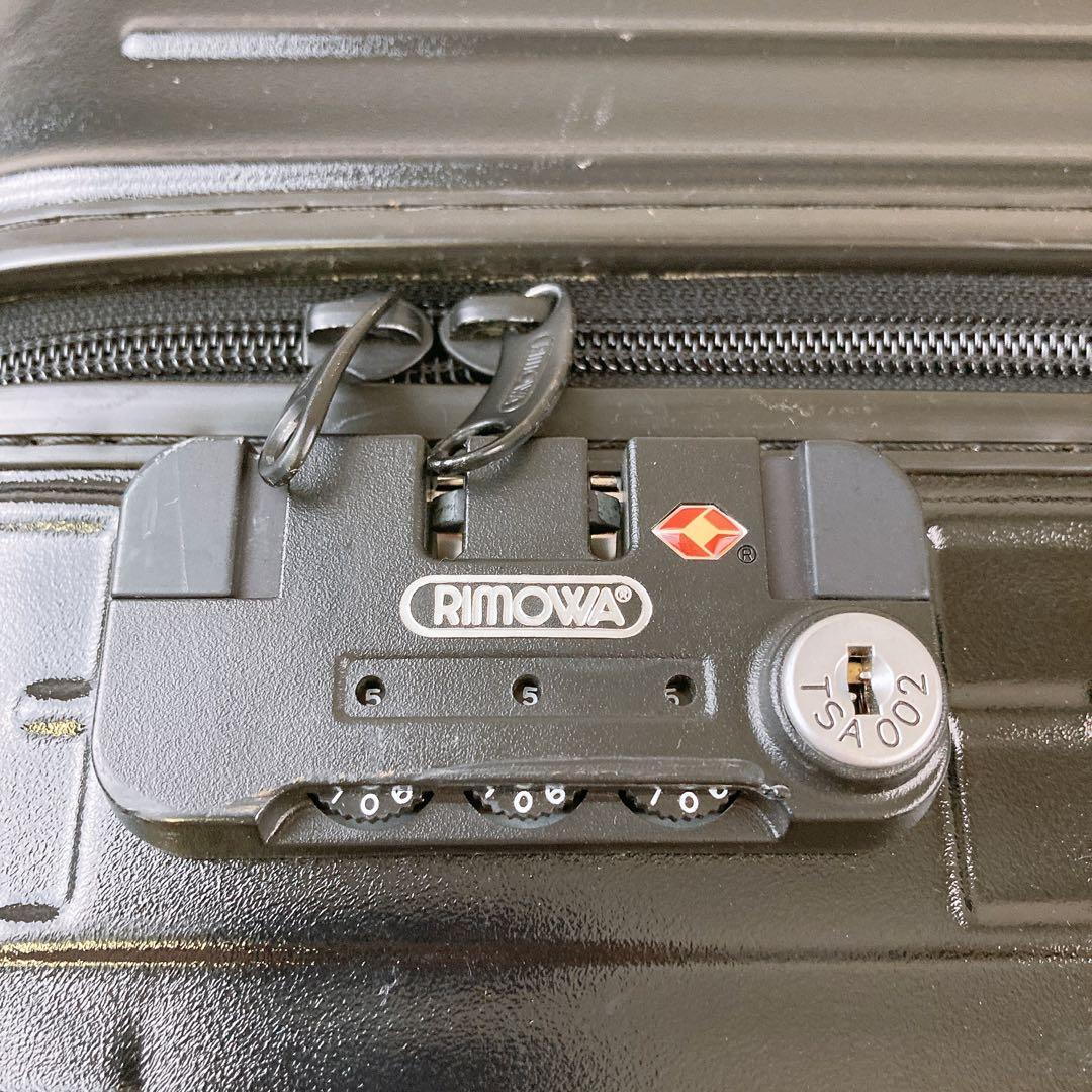 り*を様 リモワ スーツケース 約58×37×25cm キャリーケース RIMO