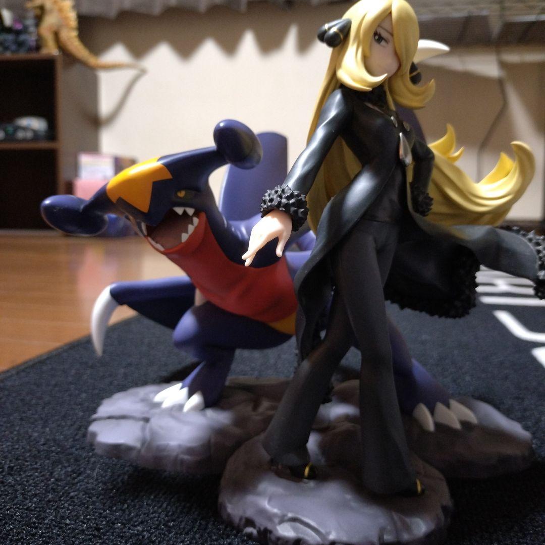 シロナ ガブリアス フィギュア 約20cm