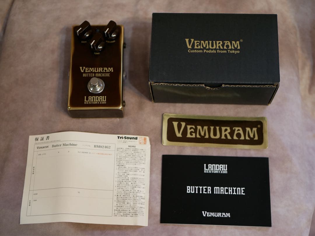 ギター VEMURAM Butter Machine LANDAU DISTOTION