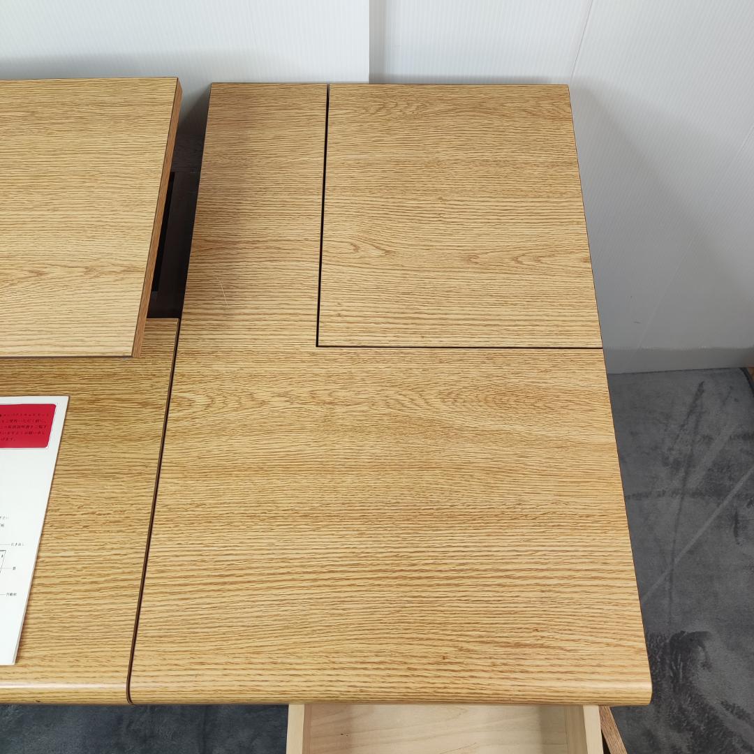 ブラザー工業　ミシン台　折りたたみ式 コンパクトキャビネット　昭和レトロ