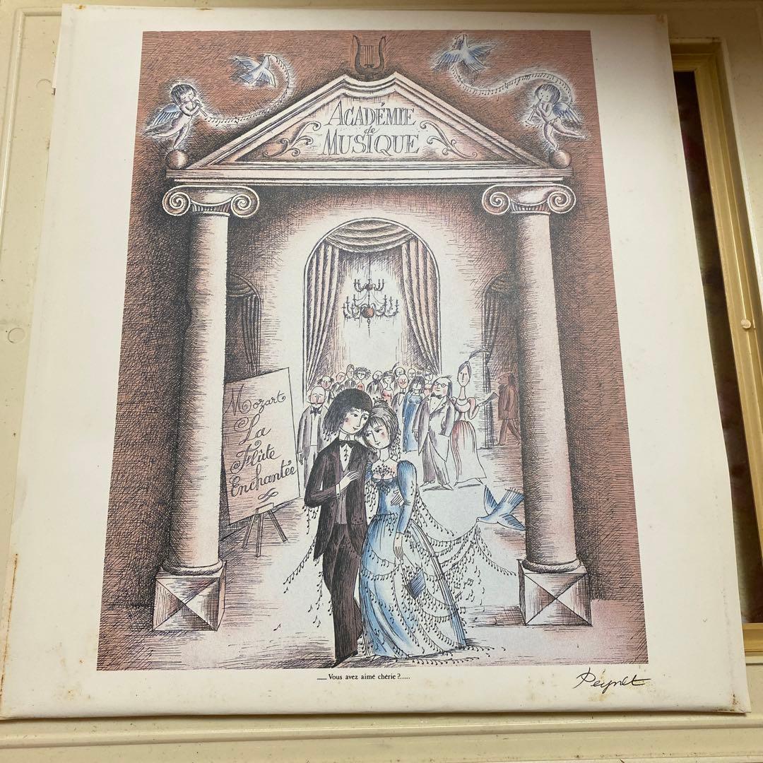 レイモン・ペイネモーツアルトの音楽会ポスター