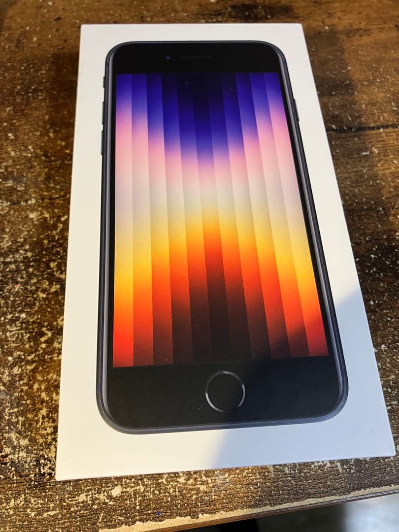 iPhoneSE3 第3世代 本体 256GB バッテリー80% simフリー