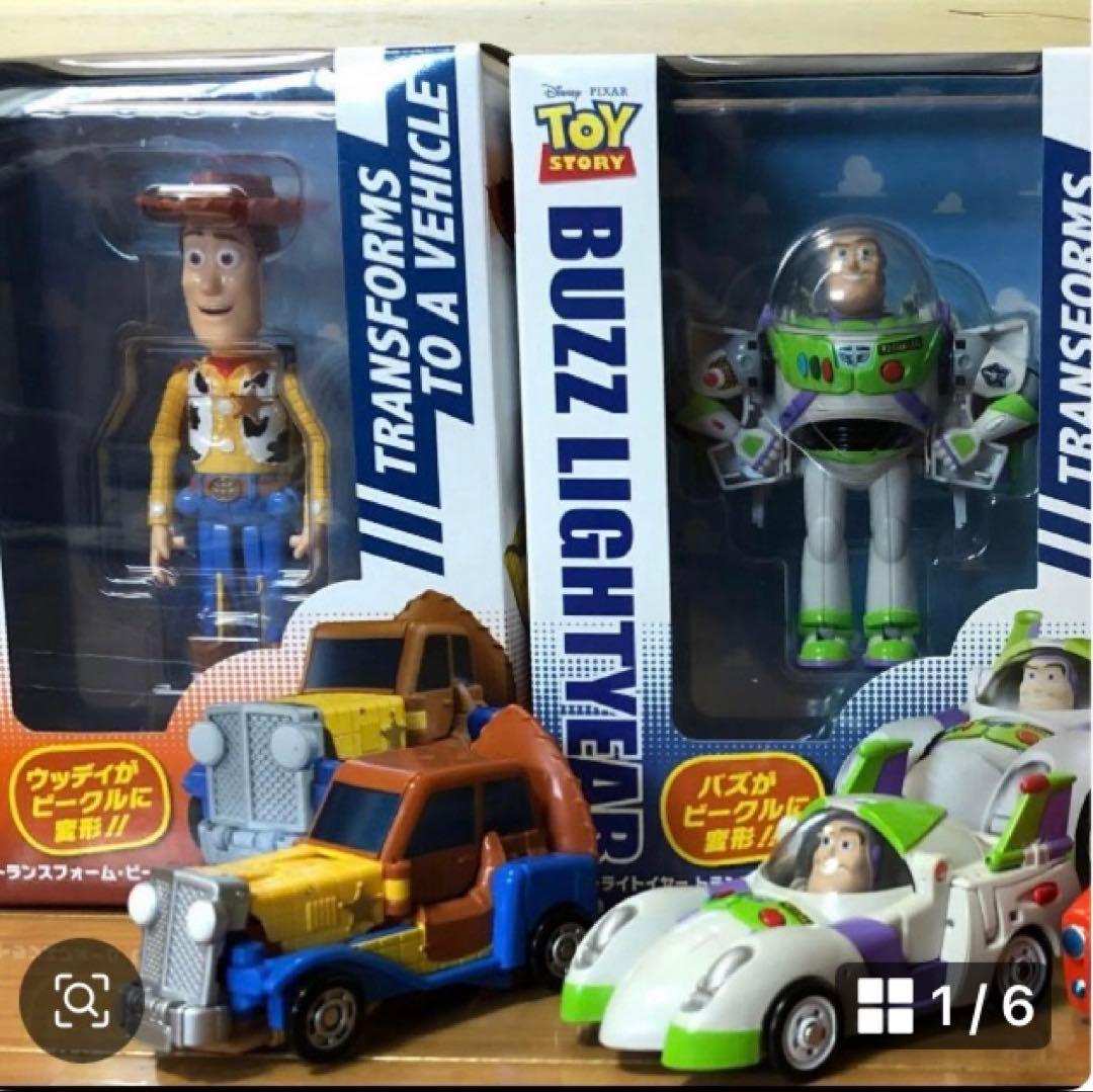 ウッディ ・バズライトイヤー・トランスフォーム・ビークル 「TDR限定品」