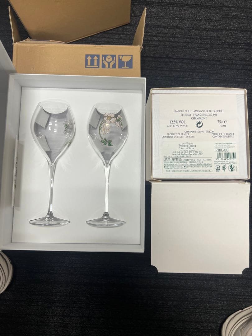 グラス付ペリエ ジュエ ベルエポック ブラン・ド・ブラン 2012 750ml