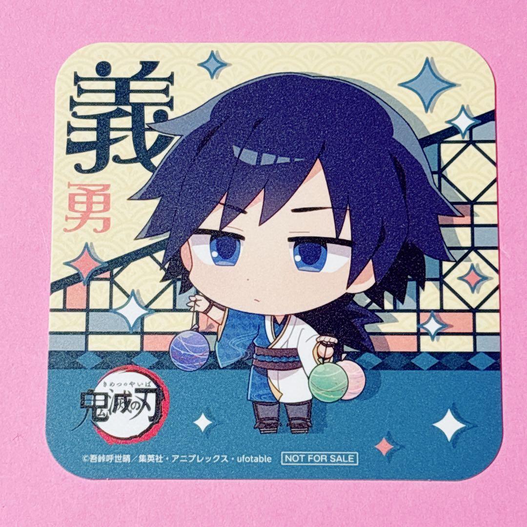 ♡冨岡義勇 コラボカフェ たい焼き スタンド付きデフォルメアクリルキーホルダー♡