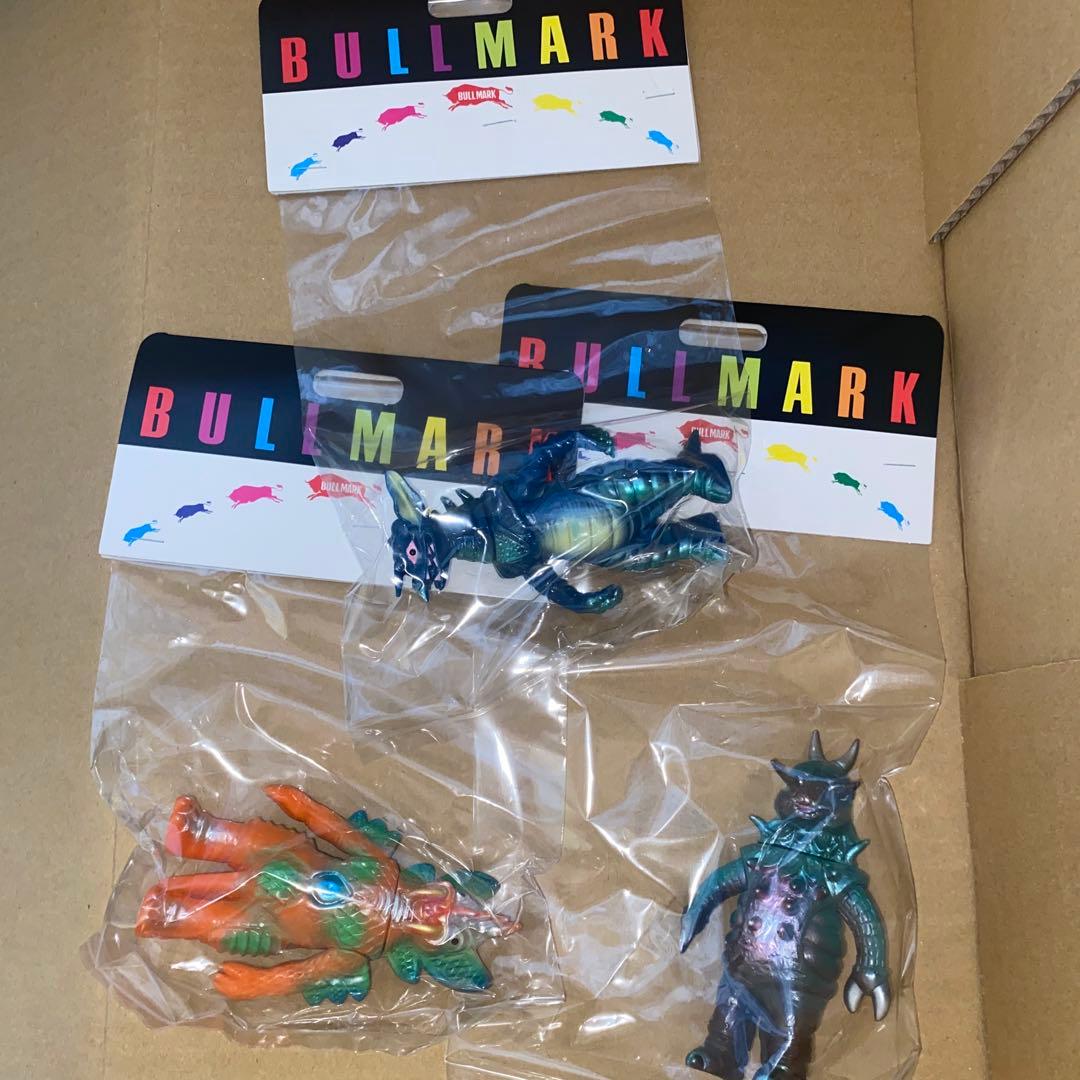 流星人間ゾーン　ソフビ　ミドル　ドラゴンキング　ゲルデラー　ガンダーギラス