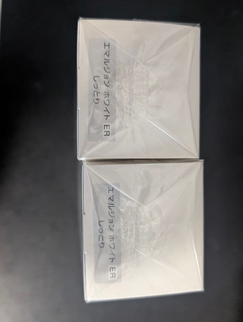 【新品】コスメデコルテ セルジェニー エマルジョン ホワイト ER