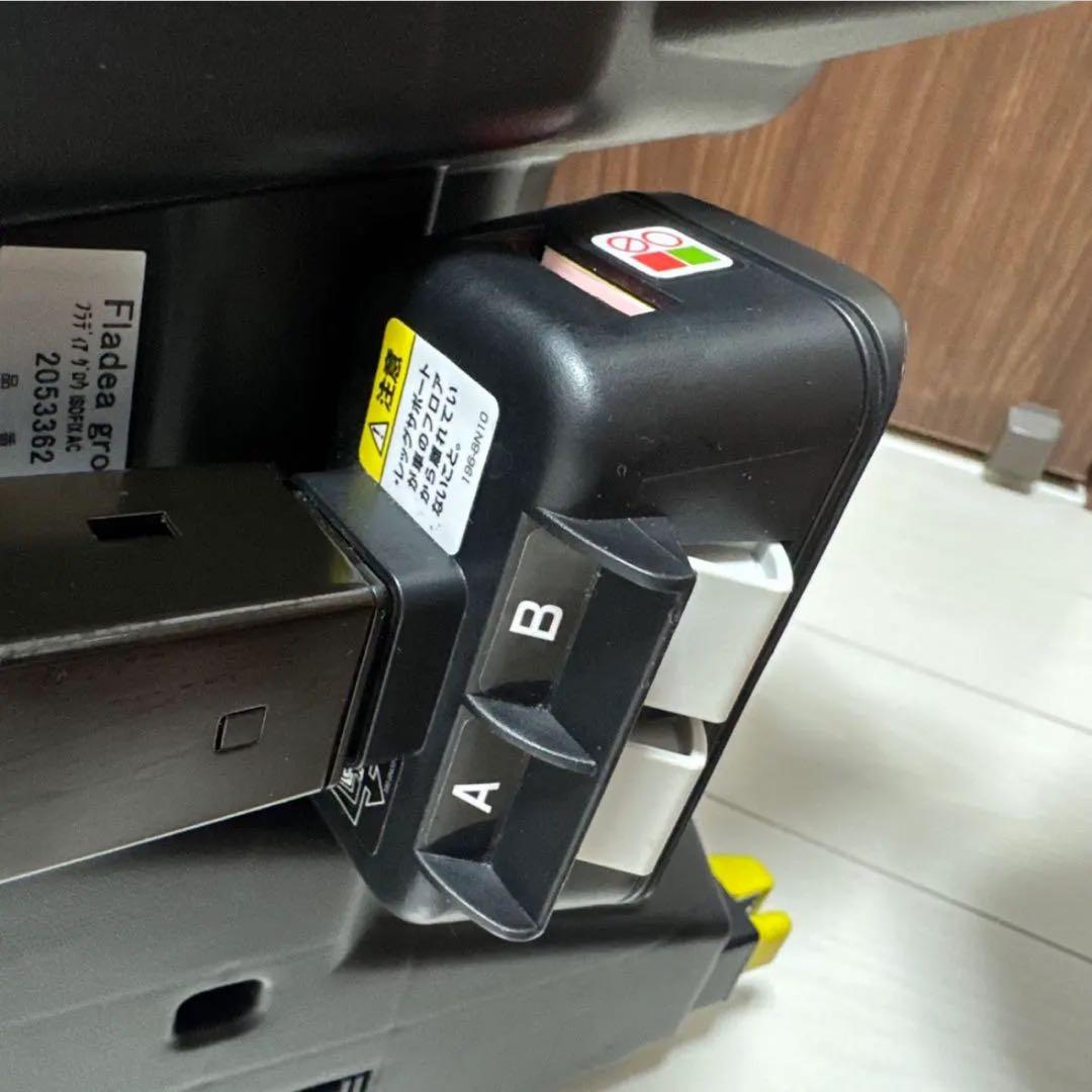 チャイルドシート　アップリカ フラディアグロウISOFIX 360°