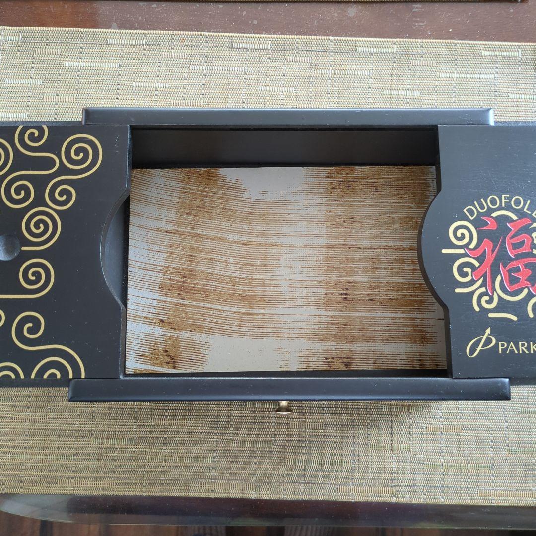 s*h様 Parker デュオフォールド　福　チャイナレッド　万年筆 限定品