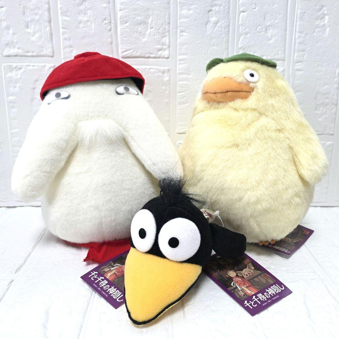 【na】4点おまとめページ