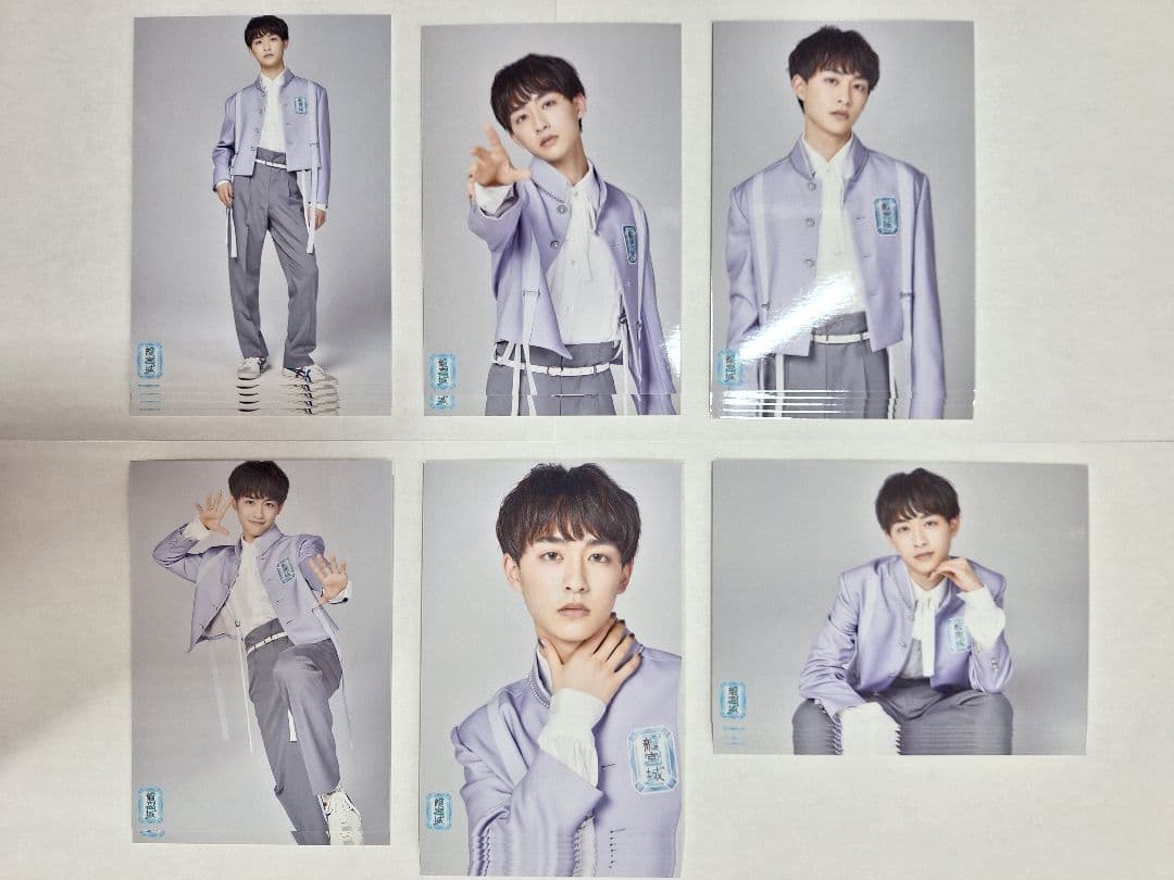 龍宮城　肆　KEIGO　生写真セット