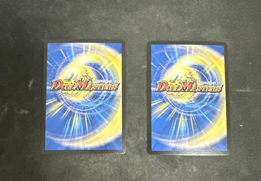 デュエルマスターズ 流星のガイアッシュカイザー 神アート　4枚セット