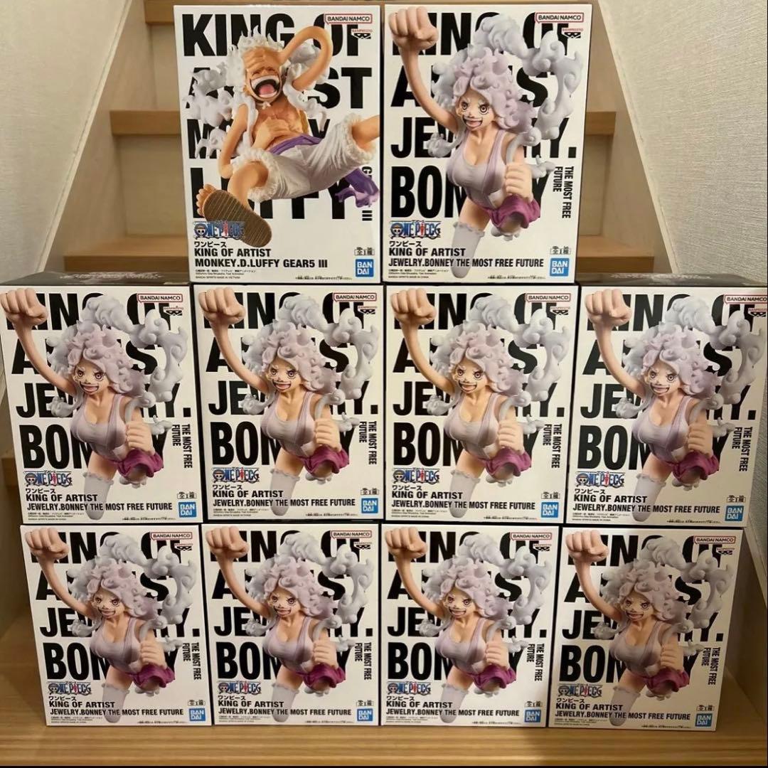 ワンピース KING OF ARTIST ルフィ ギア5 ボニー フィギュア