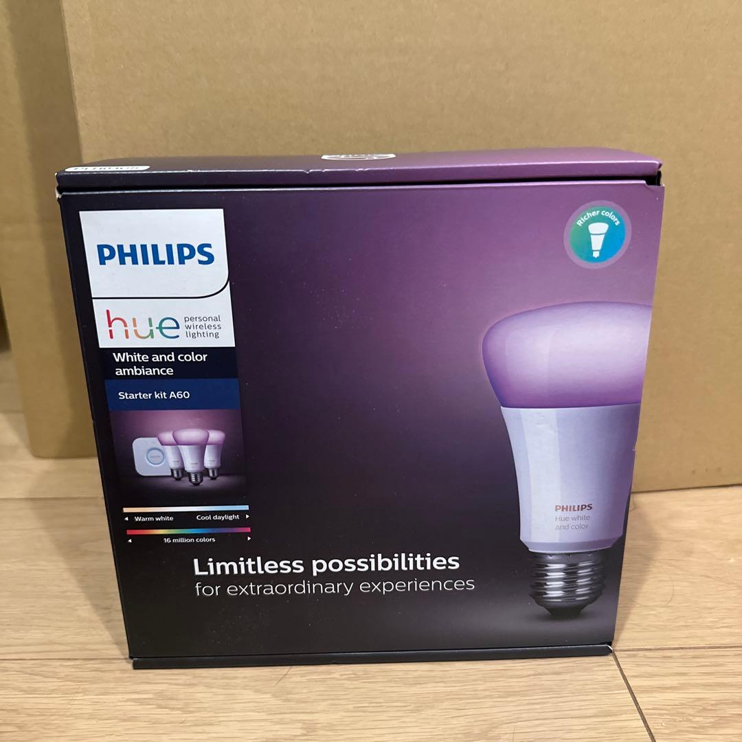 フィリップスヒュー Philips Hue フルカラー LED 電球3個セット