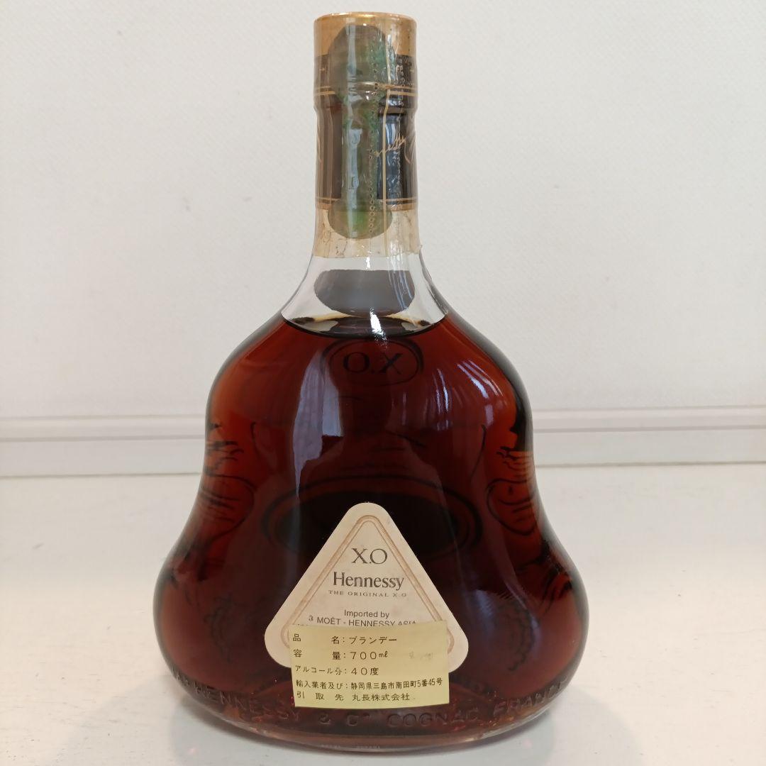 ブランデー Hennessy XO 700ml 40%