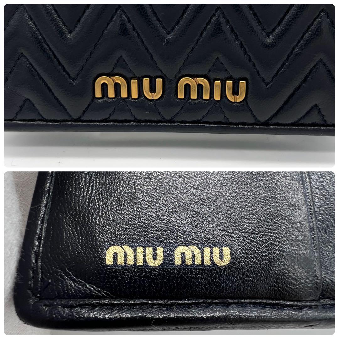 ♡*E様 希少✨ ミュウミュウ 二つ折り財布 ナッパインプトゥーレ キルティング