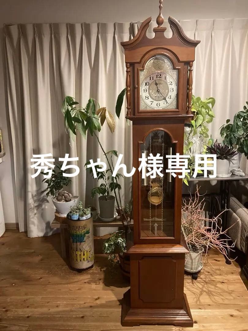 昭和レトロ　ホールクロックTempus Fugit アラーム 古時計 電池式