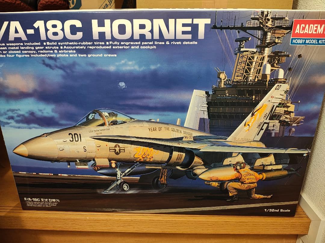 F/A-18C HORNET 1/32スケール
