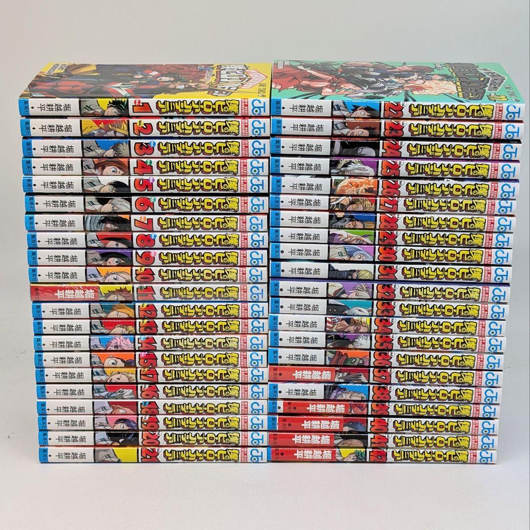 僕のヒーローアカデミア1〜42全巻