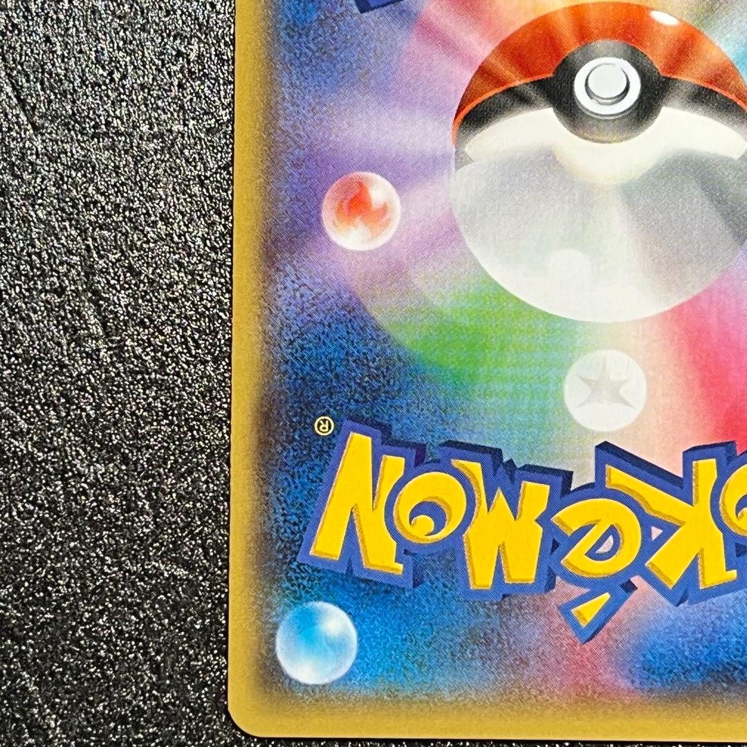 E*o様 ポケモンカード マグマ団のグラードンEX CP1 015/034