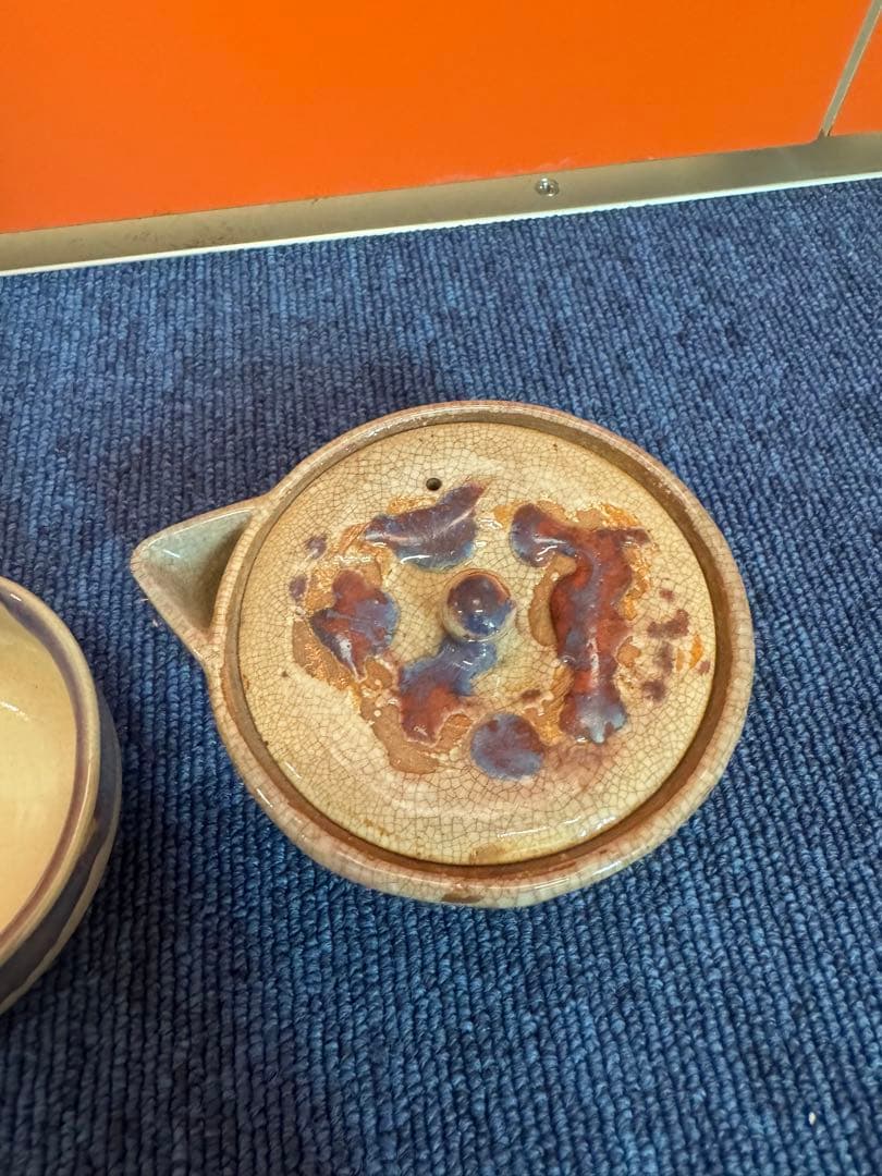 1581 萩焼　宝瓶1客　湯冷やし1客