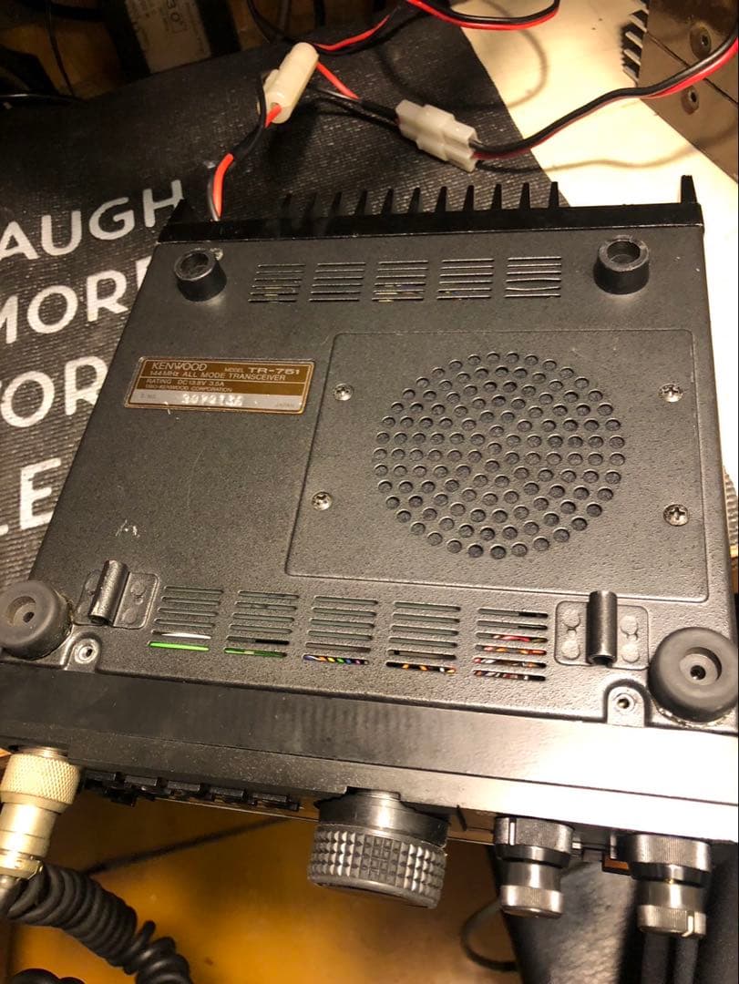 KENWOOD TR-751 オールモードトランシーバー