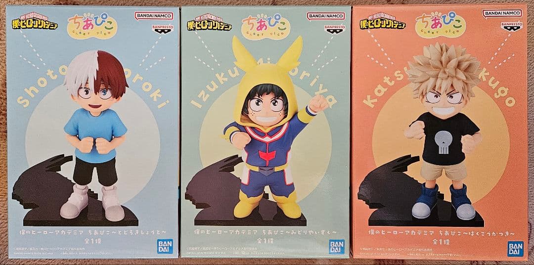 ヒロアカ 僕のヒーローアカデミア ちあぴこ 3体セット