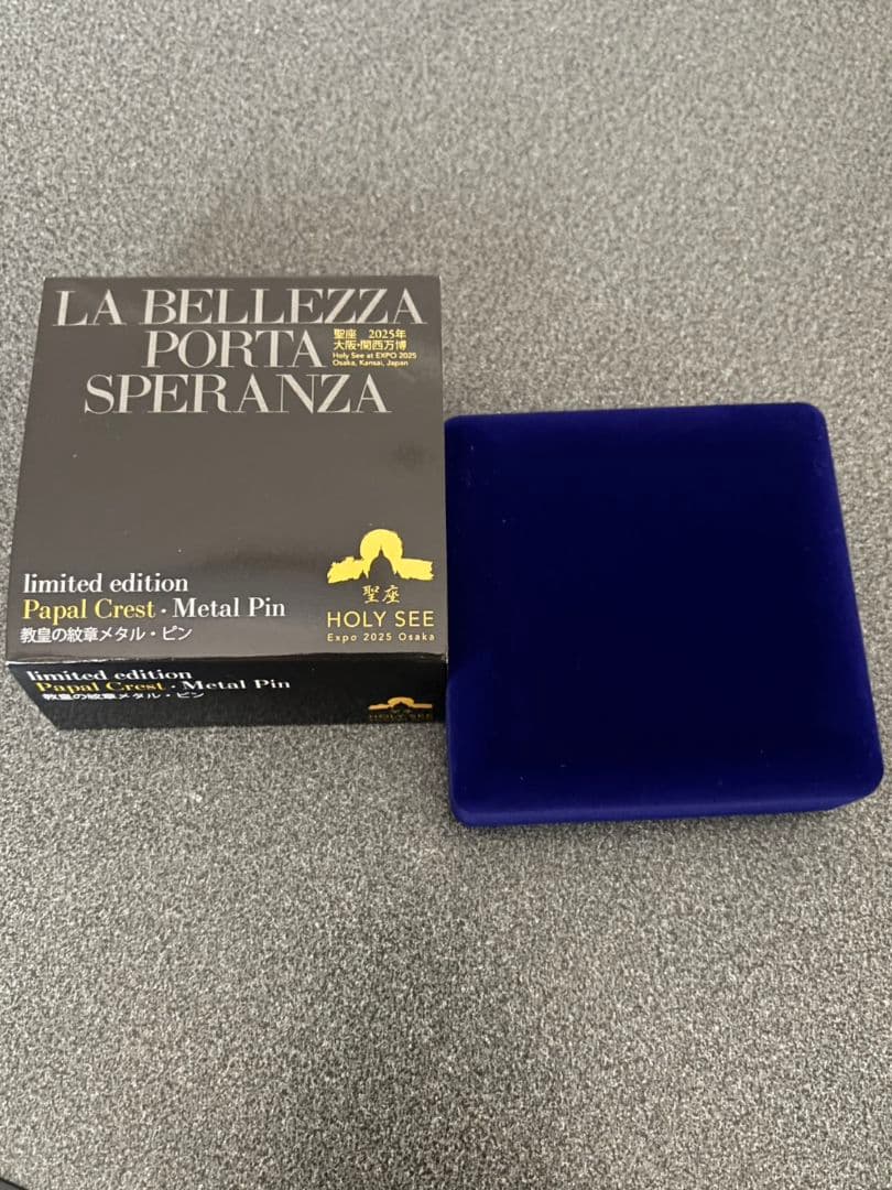 *数量限定*イタリア　バチカン館限定ピンバッジ　EXPO2025　大阪関西万博