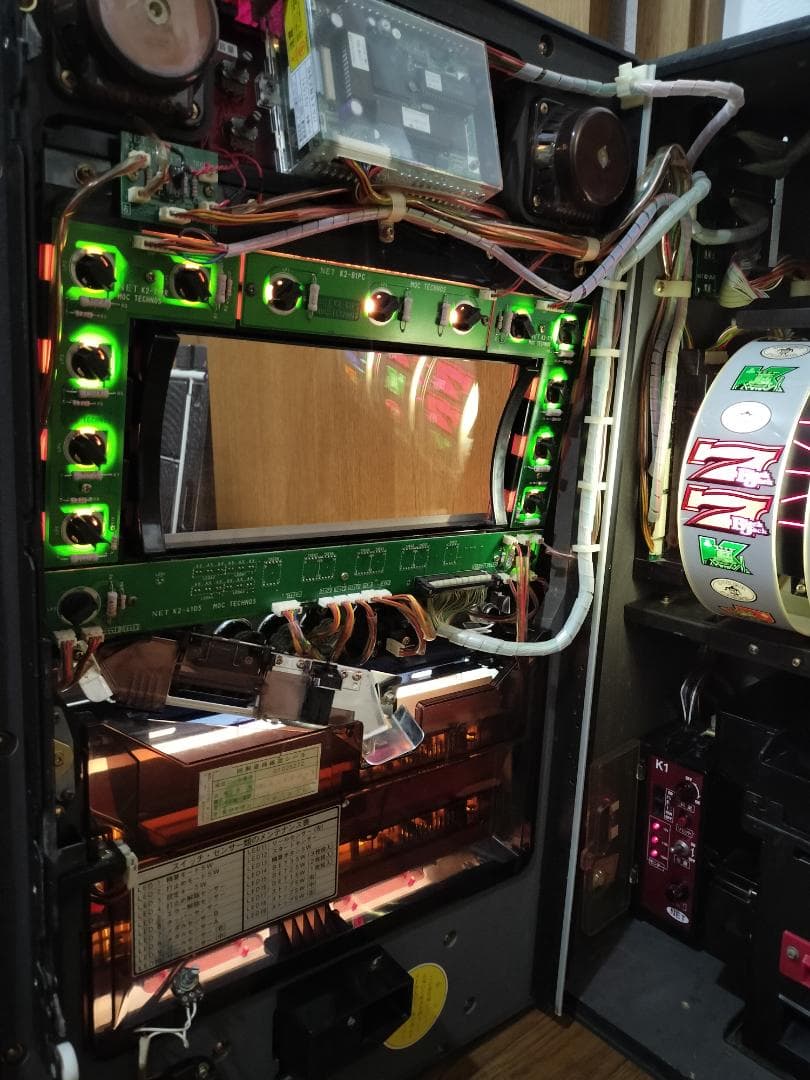 【パチスロ実機】北電子★ハイパージャグラーV【不要機付】４号機・レア・人気