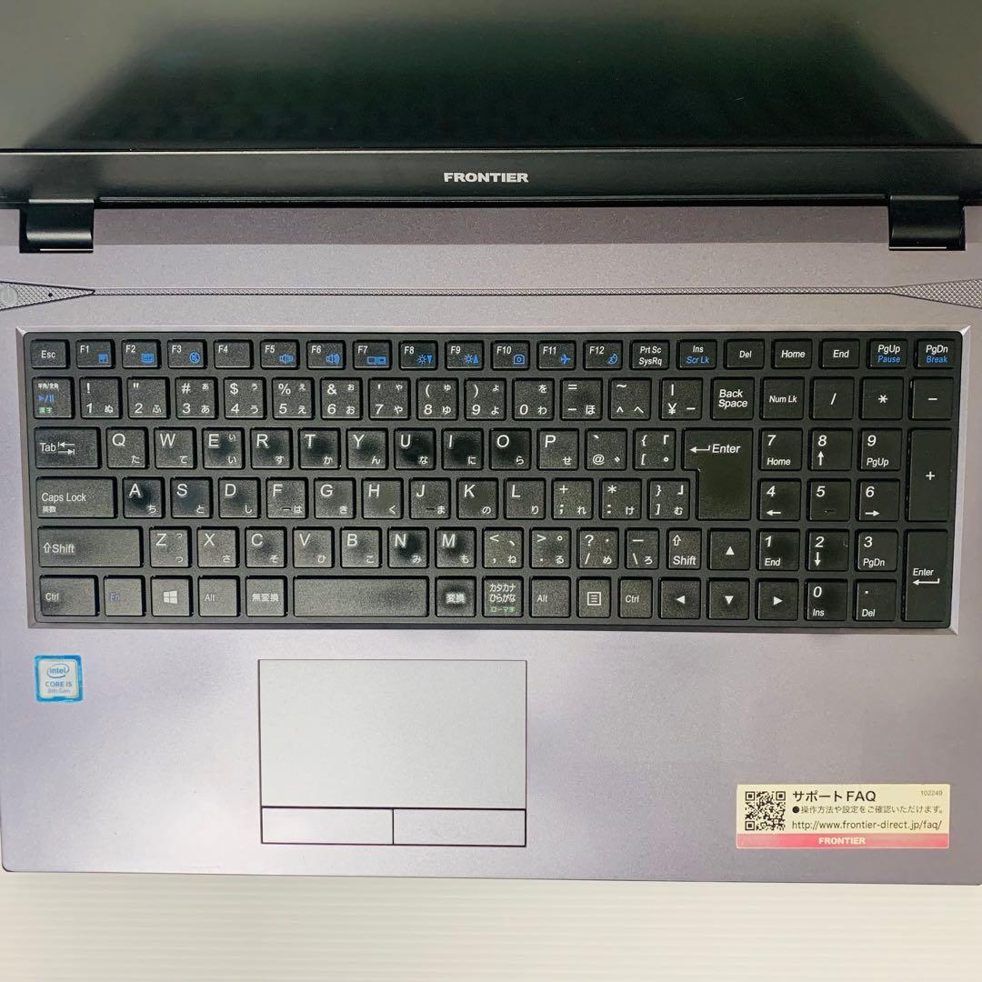 15型ノートパソコン i5/SSD256GB/8GB/Win11/office