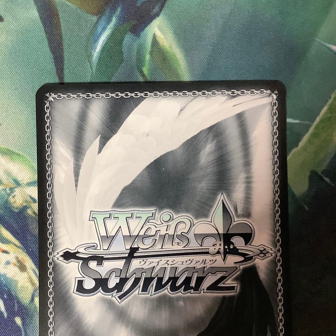 ヴァイスシュヴァルツ　正義を貫く道 ユーリ・ローウェル SSP サイン